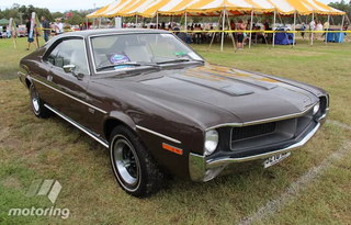 Illustration for article titled 'Murica Monday: AMC Javelin